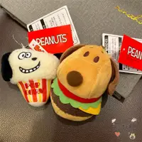 在飛比找蝦皮購物優惠-爆款可愛小狗漢堡爆米花包 吊飾 ins漢堡狗鑰匙扣 卡通毛絨
