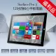 【Microsoft 微軟】B級福利品 Surface Pro 3 12吋 四核心平板電腦 4G/128G(全面升級LG螢幕 穩定不閃屏)