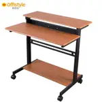簡易站立式辦公桌 滾動可調高度兩層電腦桌 床邊桌工作臺廠家批發