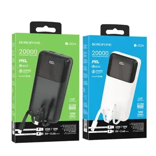 20000mAh Magnetic Power Bank Charge External Battery移動電源