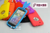 在飛比找Yahoo!奇摩拍賣優惠-適用 rabito HTC G14 Sensation G1