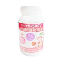 在飛比找松果購物優惠-【瑞昌藥局】好韻植物膠囊 FERTI-500V 90顆 肌醇