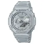 G-SHOCK / GA-2100FF-8A / 卡西歐 CASIO [ 官方直營 ] FORGOTTEN FUTURE