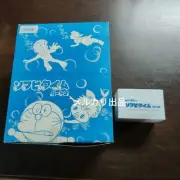 Doraemon Soft Bi Time Part 2 One Fest Limited