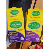 在飛比找蝦皮購物優惠-放心 GO~ Culturelle 成人益生菌消化健康膠囊 