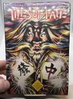 Tiles of Fate (Nintendo Entertainment System, 1990)