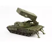 Homemade 1/72 Russian TOS-1 Spitfire Tank Launch Attitude Finished Model