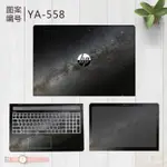 適用惠普筆电本貼膜 HP8470P電腦820G3ZBOOK15貼紙820G2