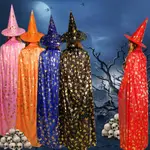 萬聖節服裝巫師女巫披風斗篷長袍帽帶尖帽女孩男孩角色扮演禮服外套兒童生日派對