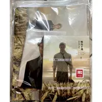 在飛比找蝦皮購物優惠-【全新未拆/絕版】首刷 鳴鳥不飛4 特裝版 含特典遠火 ヨネ