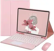 Keyboard Cover for Samsung Galaxy Tab S6 Lite 10.4" 2020 Model SM-P610 (WI-FI) SM-P615 (LTE) with Touchpad and Mouse, Cute Round Keys Color Detachable Wireless Bluetooth Keyboard,Pink