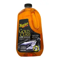 在飛比找蝦皮購物優惠-【易油網】Meguiar's G7164 美光 Gold C