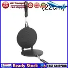 LF# Omelet Waffles Baking Pan Non-Stick Ice Cream Cone Machine Egg Roll Mold (22