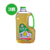 在飛比找Yahoo!奇摩拍賣優惠-台糖烤酥油 3瓶(2000ml/瓶)