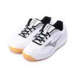 MIZUNO SKY BLASTER 3 羽球鞋 白黑 71GA234521 男鞋