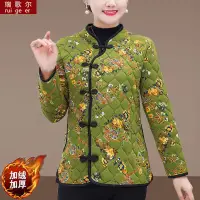 在飛比找蝦皮購物優惠-棉襖外套中國風女 中國服女裝 棉襖中國風外套女 拜年服 冬天