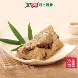 在飛比找遠傳friDay購物優惠-大嬸婆麻油雞腿粽5粒/包