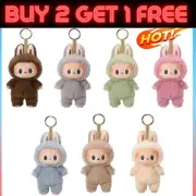 POP MART LABUBU The Monsters Macaron Plush Doll Toy Keychain Kids Gifts