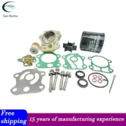 Outboard Maintenance Kit for Yamaha Outboard Marine 4-Stroke 50HP F50B（1996-02）