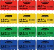 12 Pack Mini White Rectangular Felt Erasers for Dry Erase Whiteboard Surface