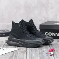 在飛比找露天拍賣優惠-球鞋補習班 CONVERSE RUN STAR LEGACY