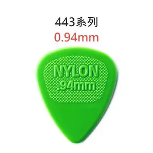 Dunlop pick 彈片 吉他Pick 匹克 吉他撥片 吉他彈片 電吉他pick 烏克麗麗彈片 bass pick