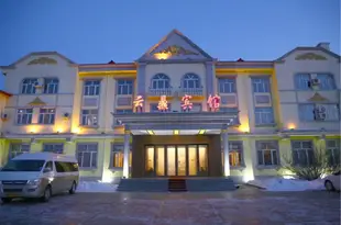 亞布力雲鼎賓館Yunding Hotel