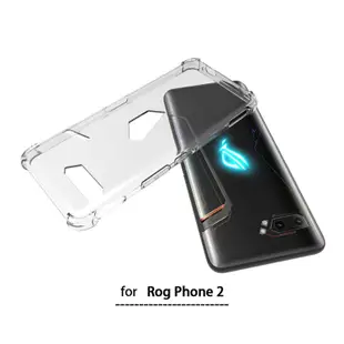 【四角加厚抗摔】華碩 ASUS ROG Phone 2 ZS660KL 電競手機 6.59吋 TPU (4.2折)