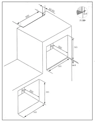 【路德廚衛】best貝斯特  OV-367 嵌入式 不鏽鋼多功能3D旋風烤箱 (義大利原裝進口)