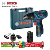 在飛比找蝦皮購物優惠-原廠公司貨 Bosch博世GSR 120-LI 12V鋰電電