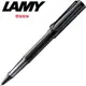 LAMY AL-STAR恆星系列 鋼珠筆 霧光黑 371