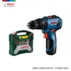 BOSCH 12V 鋰電震動電鑽鍍鈦套裝 GSB 12V-30+X-line 50 TiN