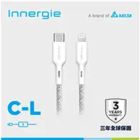 在飛比找蝦皮購物優惠-贈活動贈品 台達電 innergie C-L 1.8公尺 U