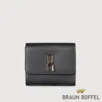 在飛比找momo購物網優惠-【BRAUN BUFFEL 德國小金牛】台灣總代理 賽德琳 