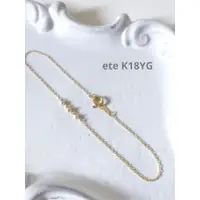 在飛比找蝦皮購物優惠-ete 手環 手鍊 黃色 鑽石 金色 18k mercari