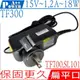 ASUS 變壓器-15V 1.2A,18W,TF300tg,TF300tL TF300TG,TF700T,SL101-A1 SL101-B1,SL101-C1