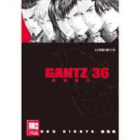 在飛比找蝦皮商城優惠-GANTZ殺戮都市 36/奧浩哉 eslite誠品