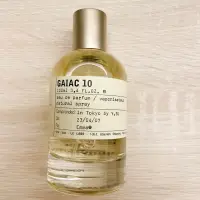 在飛比找蝦皮購物優惠-Le Labo 城市限定 Gaiac 10 東京 癒創木 （