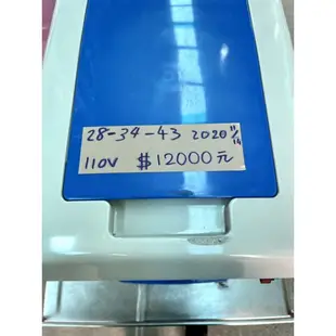 衛生冰塊刨冰機 110V 促銷 🏳️‍🌈萬能中古倉🏳️‍🌈