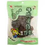 德昌 滷條豆乾-牛肉(270G/包) [大買家]