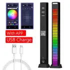 USB 5V RGB 40 LED Voice-Activated Rhythm Strip Light Bar (Black) Hot