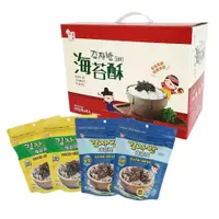 在飛比找PChome24h購物優惠-【韓味不二】海樂多 海苔酥禮盒50gx4入