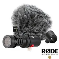 在飛比找PChome24h購物優惠-(福利品)RODE VideoMic Me-L智慧手機專用指