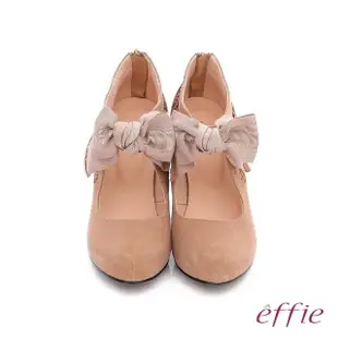 【effie】耀眼女伶 絨面羊皮拼接蝴蝶蕾絲高跟鞋(卡其)