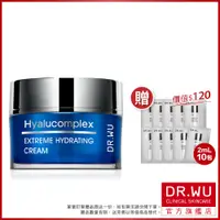 在飛比找蝦皮商城優惠-DR.WU 玻尿酸保濕精華霜50ML