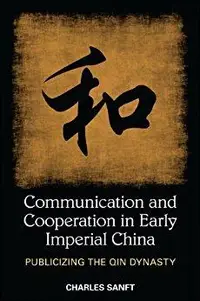 在飛比找誠品線上優惠-Communication and Cooperation 