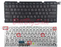 在飛比找Yahoo!奇摩拍賣優惠-中文版 注音印刷-原廠←規格鍵盤 戴爾 Vostro V54