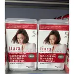 日本製 資生堂 TIARA 染髮劑  5號白髮專用 染髮霜 染髮 白髮染