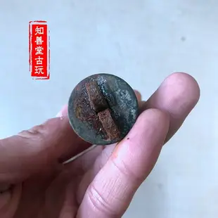 仿古古玩收藏 清朝古錢幣 銅幣 古幣 50個銅錢一吊 做舊秤砣