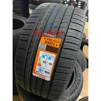 在飛比找蝦皮購物優惠-(高雄車業)全新315/35/21 德國品牌 邁特輪胎本月完